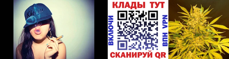 Наркота Полысаево Гашиш  ТГК  Меф 