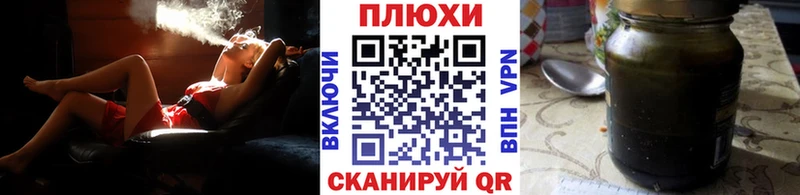 Гашиш гашик  MEGA зеркало  Полысаево 
