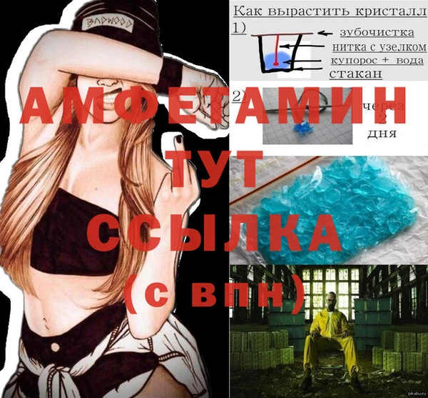 мдма Наволоки