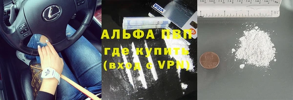 гидропоника Надым