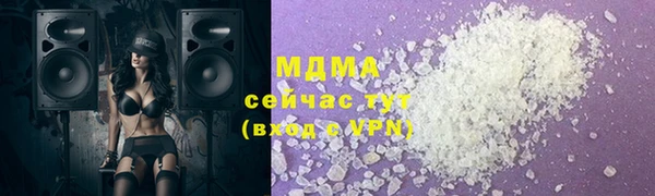 марки lsd Нефтекумск