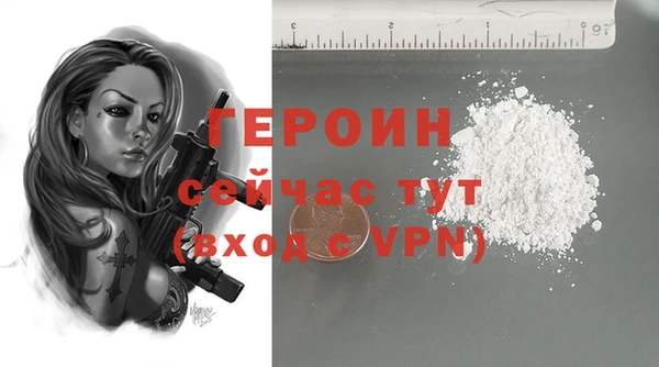 a pvp Нея