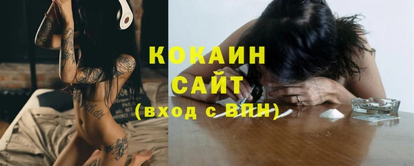 марки lsd Нефтекумск