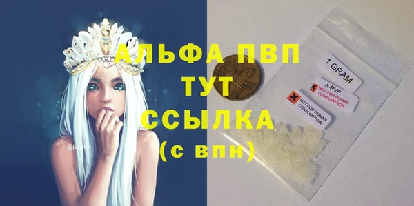a pvp Нея