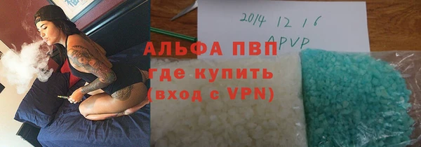 a pvp Нея