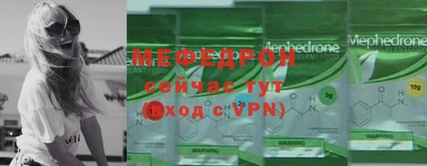 марки lsd Нефтекумск