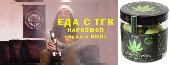 мдма Наволоки