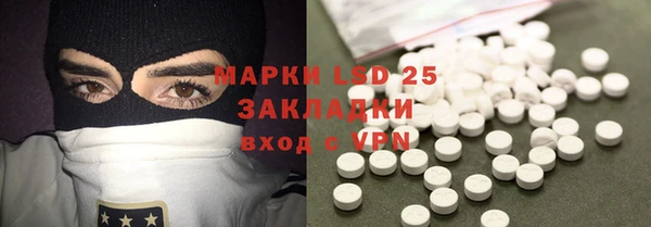 а пвп мука Навашино