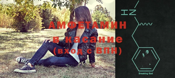 марки lsd Нефтекумск