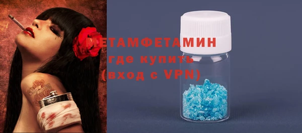марки lsd Нефтекумск