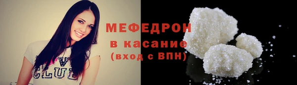 a pvp Нея