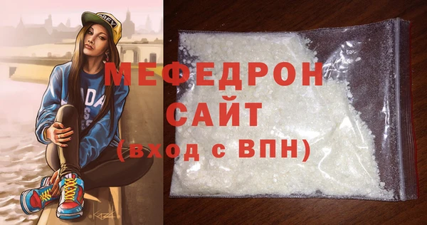 гидропоника Надым