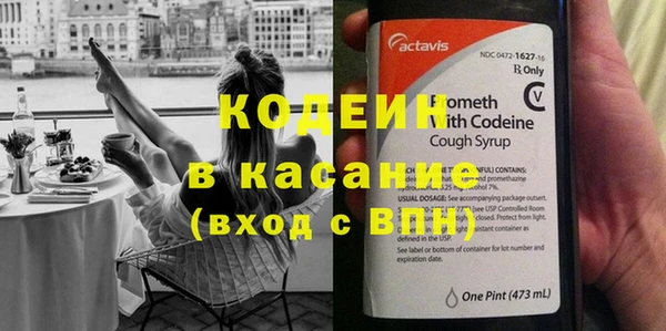 марки lsd Нефтекумск