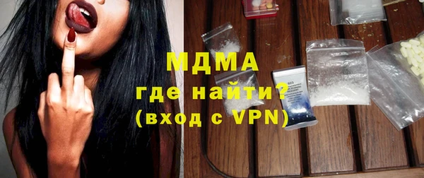 марки lsd Нефтекумск