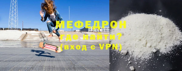 марки lsd Нефтекумск
