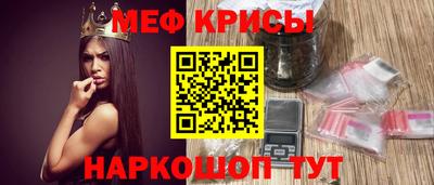 гашиш Жуковский