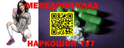 марки nbome Заводоуковск