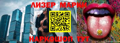 мяу мяу мука Заволжье