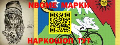 мдпв Абакан