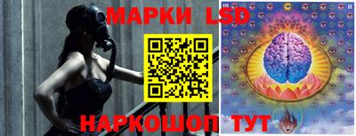 мяу мяу мука Заволжье