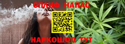 марки nbome Заводоуковск