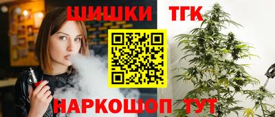 марки nbome Заводоуковск