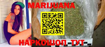 мяу мяу мука Заволжье