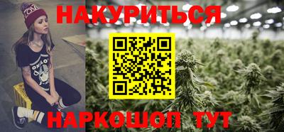 мяу мяу мука Заволжье