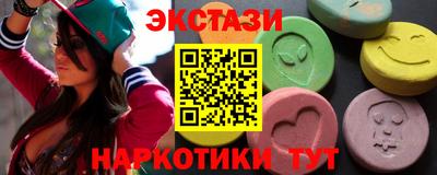 мяу мяу мука Заволжье