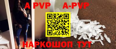 марки nbome Заводоуковск