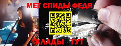 мяу мяу мука Заволжье