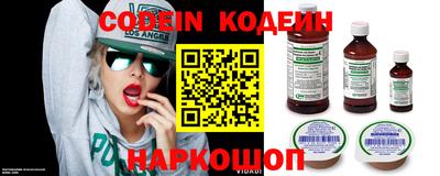 гашиш Жуковский