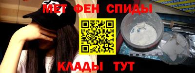 мяу мяу мука Заволжье