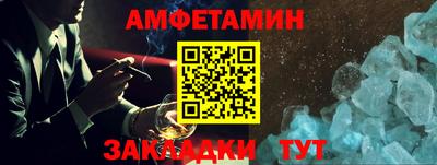 мяу мяу мука Заволжье