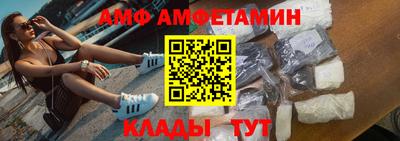 марки nbome Заводоуковск