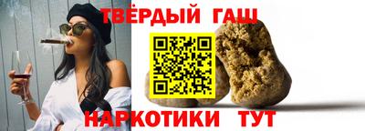 мяу мяу мука Заволжье