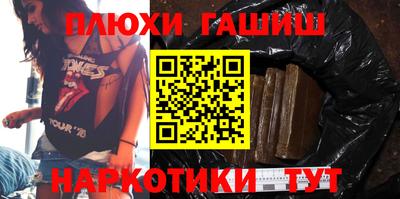 мяу мяу мука Заволжье