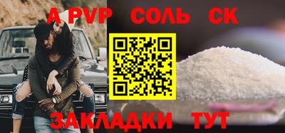 марки nbome Заводоуковск