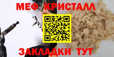 марки nbome Заводоуковск