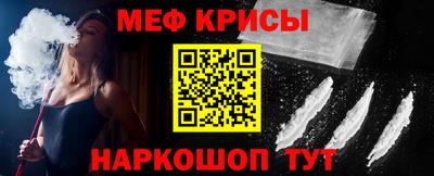 марки nbome Заводоуковск