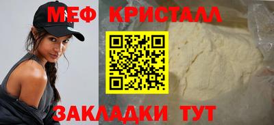 марки nbome Заводоуковск