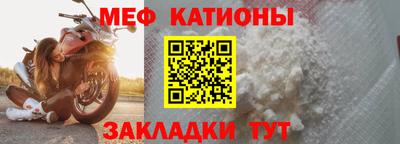марки nbome Заводоуковск