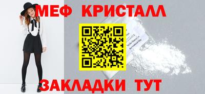 марки nbome Заводоуковск