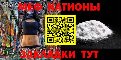 марки nbome Заводоуковск