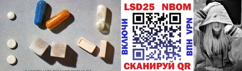 ЛСД экстази ecstasy  закладки  кракен tor  даркнет формула  Полысаево 