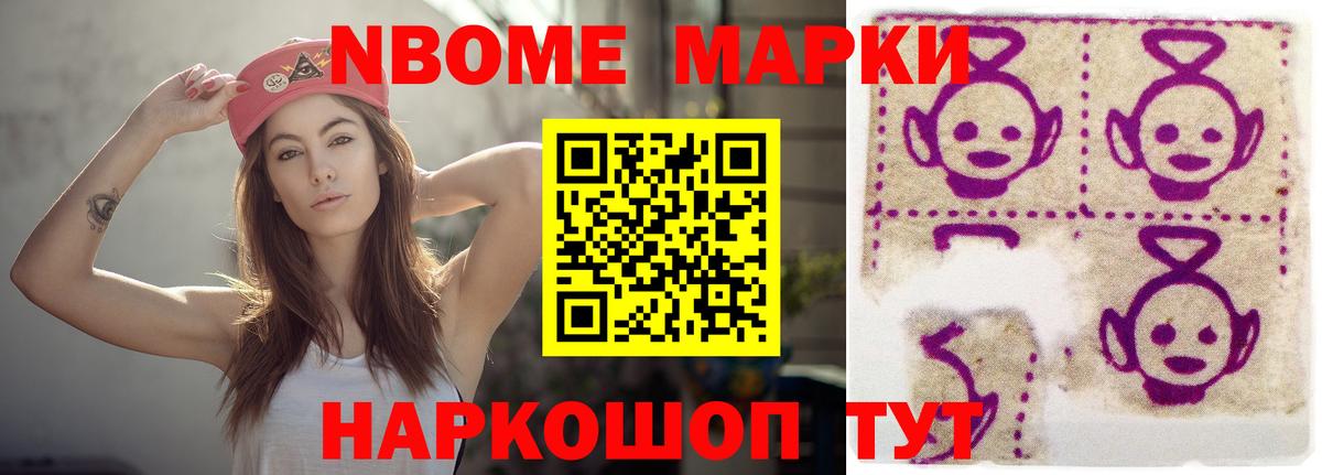 Лсд 25 экстази ecstasy  Лсд 25 экстази ecstasy  Вход с VPN  Полысаево 